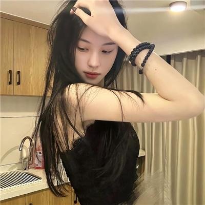花腰恋歌